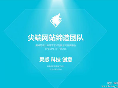 如何讓自己的網(wǎng)站更有質(zhì)量？